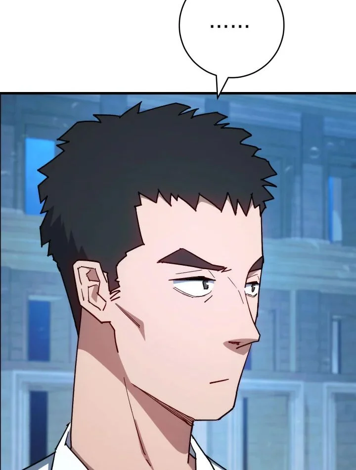 The Hero Returns ตอนที่ 72 page 13