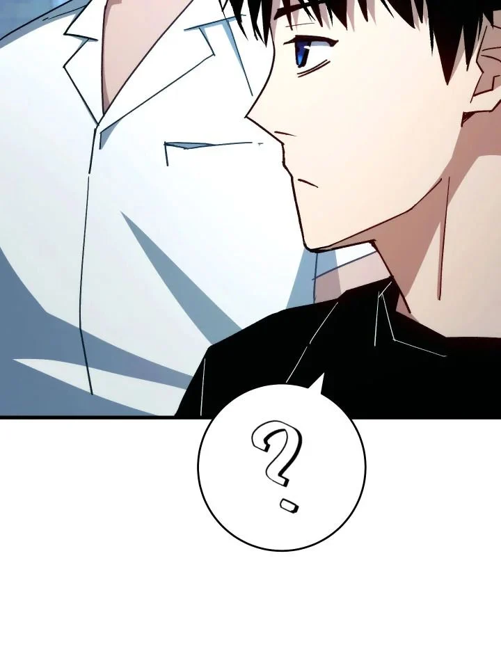 The Hero Returns ตอนที่ 72 page 19