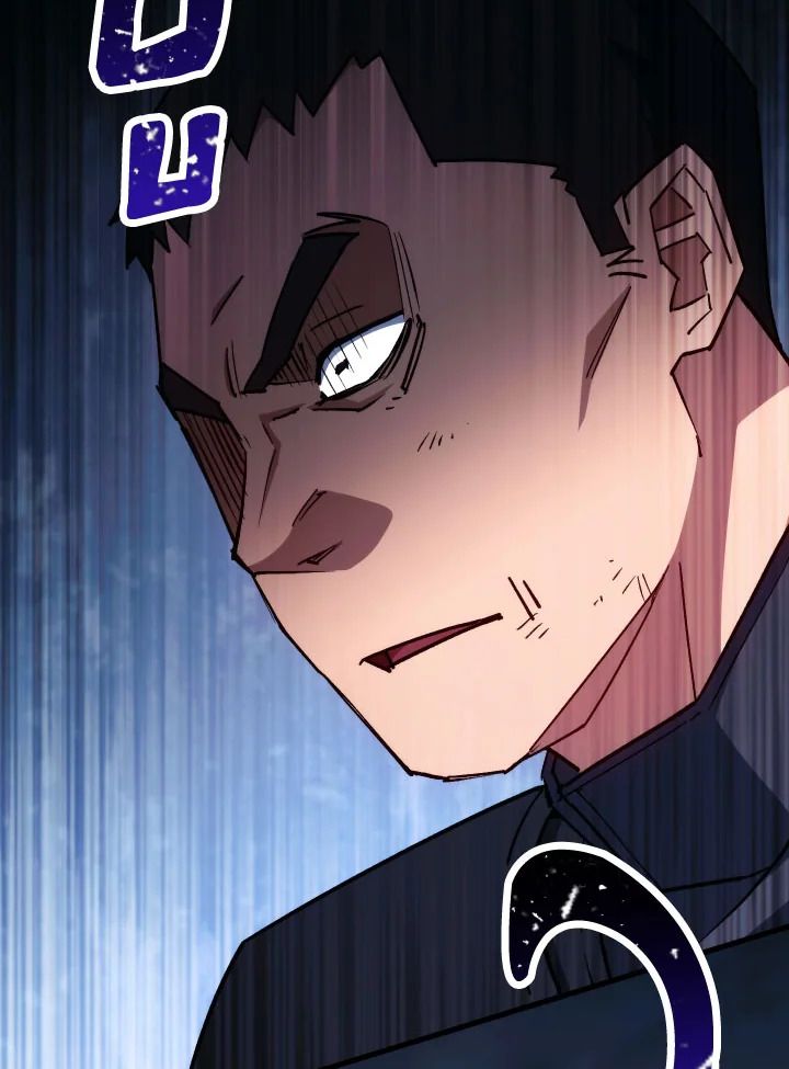 The Hero Returns ตอนที่ 72 page 52