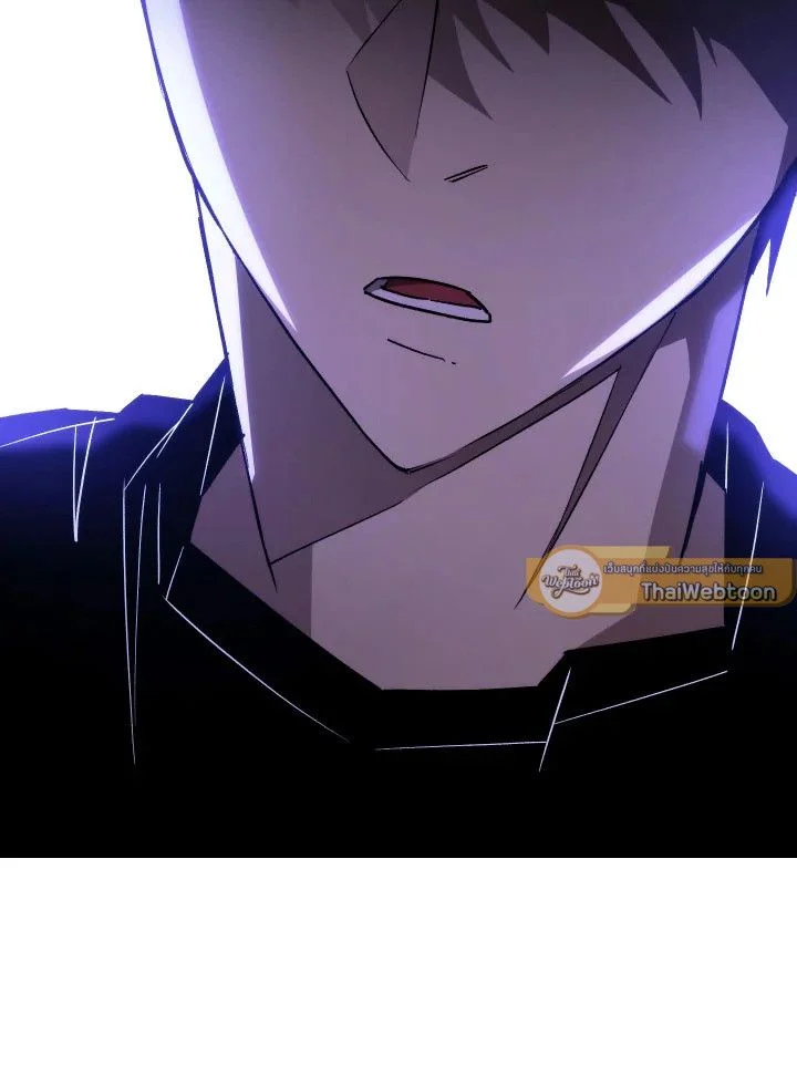 The Hero Returns ตอนที่ 72 page 74