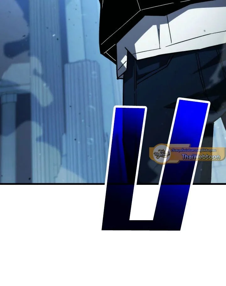 The Hero Returns ตอนที่ 72 page 82