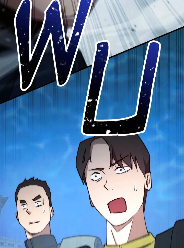 The Hero Returns ตอนที่ 72 page 86