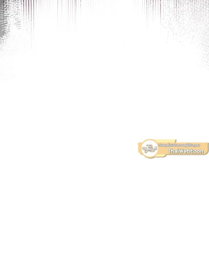 The Hero Returns ตอนที่ 72 page 107