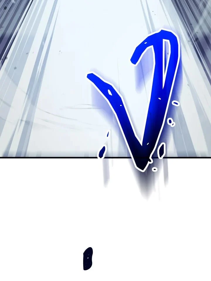 The Hero Returns ตอนที่ 72 page 110