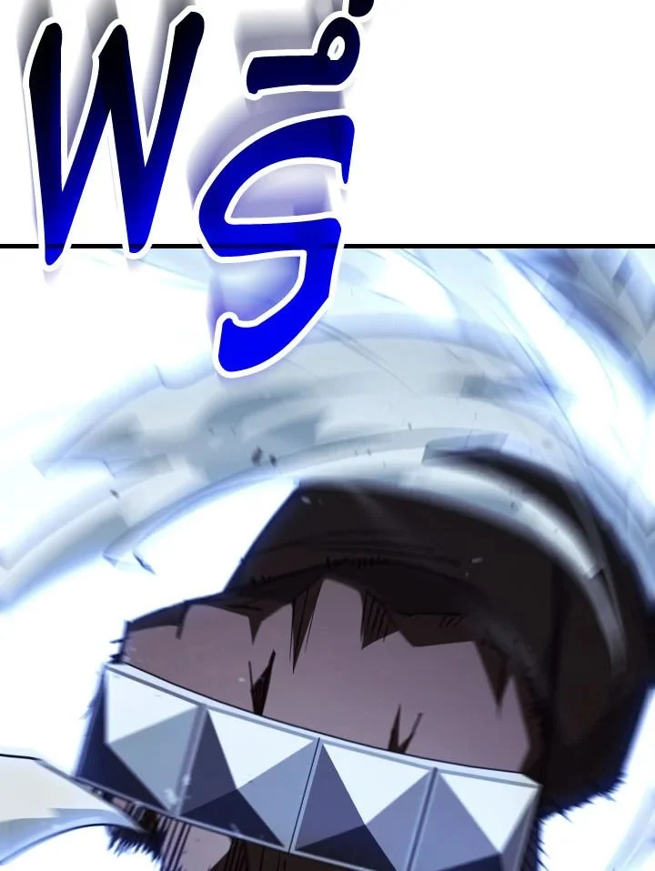 The Hero Returns ตอนที่ 72 page 113