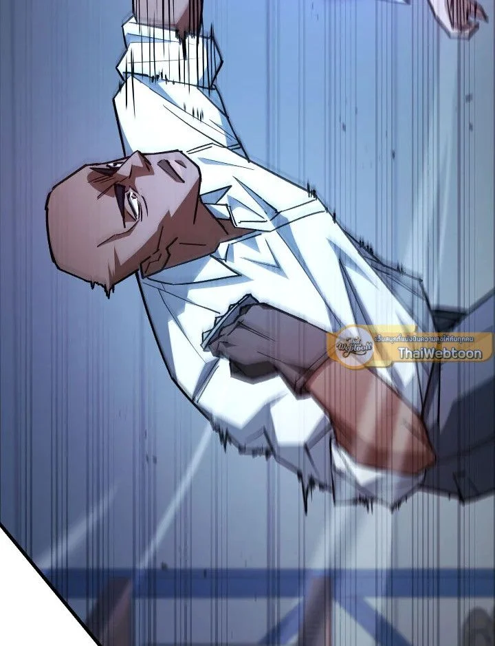 The Hero Returns ตอนที่ 72 page 124