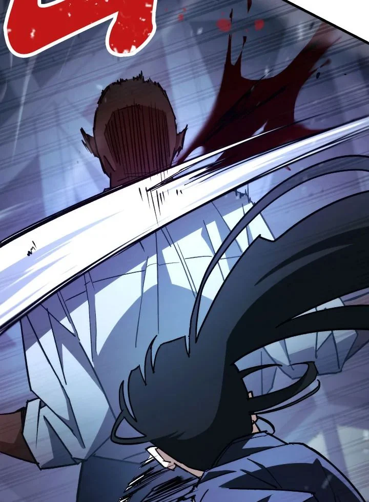 The Hero Returns ตอนที่ 73 page 1