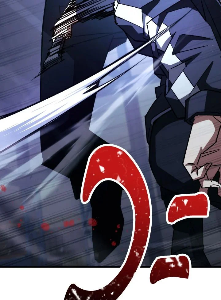 The Hero Returns ตอนที่ 73 page 2