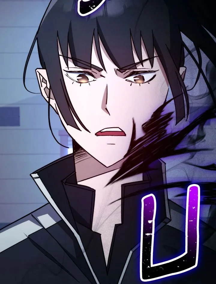 The Hero Returns ตอนที่ 73 page 15