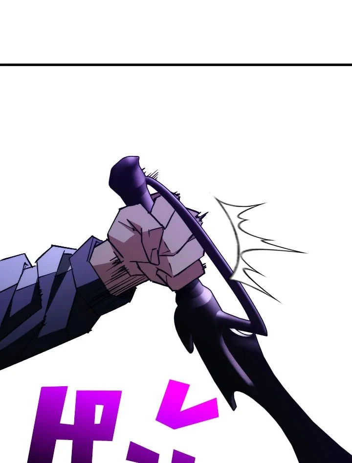 The Hero Returns ตอนที่ 73 page 56