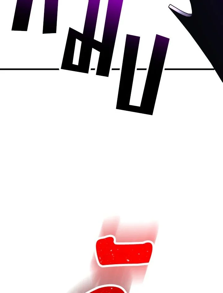 The Hero Returns ตอนที่ 73 page 57