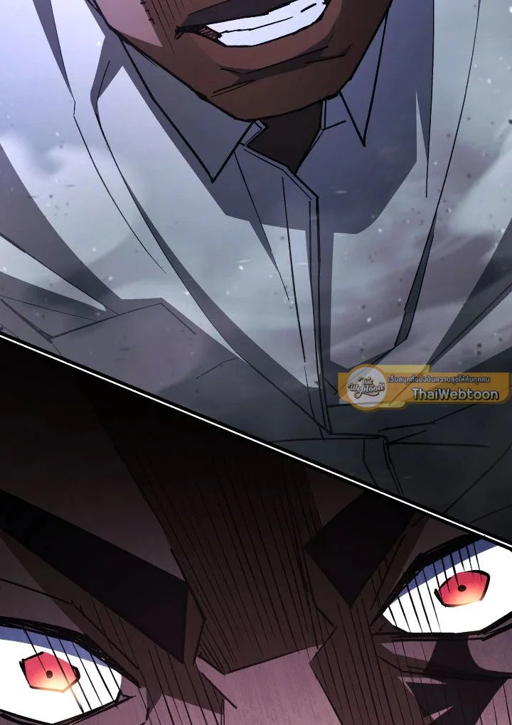 The Hero Returns ตอนที่ 73 page 69