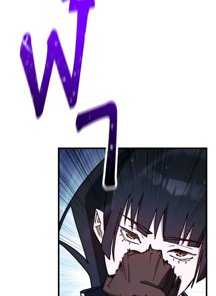 The Hero Returns ตอนที่ 73 page 89