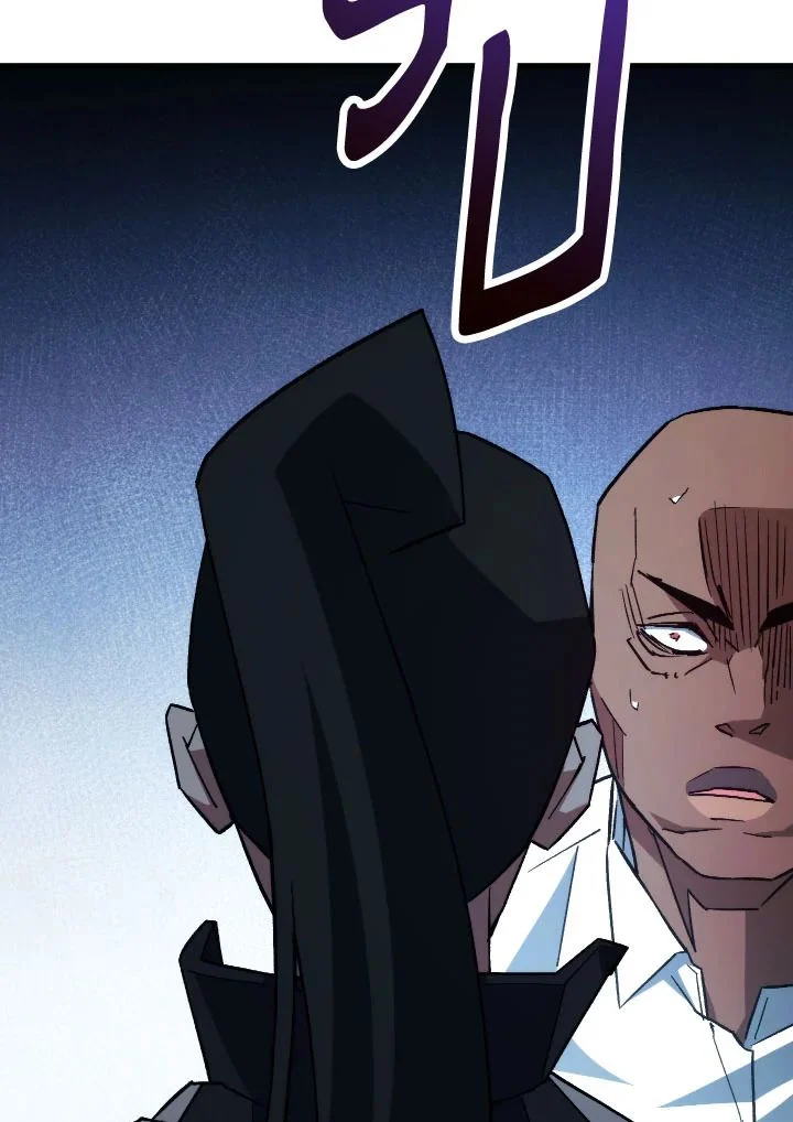 The Hero Returns ตอนที่ 73 page 105