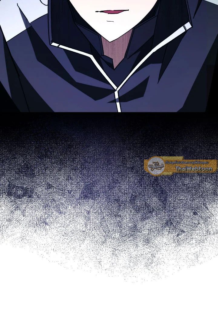 The Hero Returns ตอนที่ 73 page 108