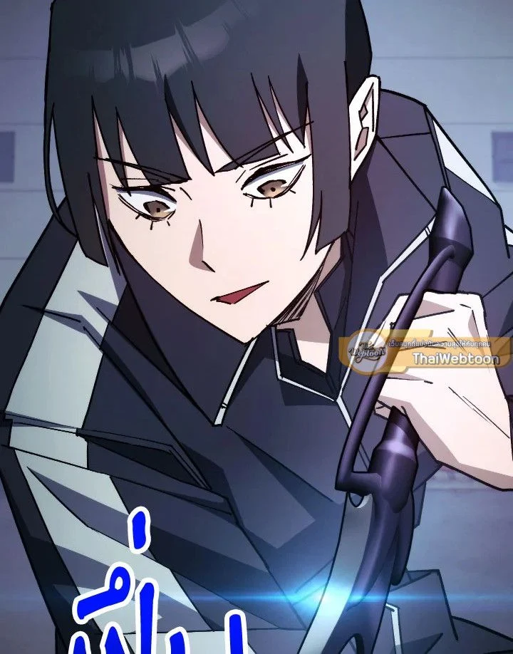 The Hero Returns ตอนที่ 73 page 122