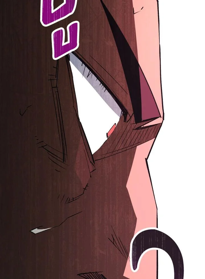 The Hero Returns ตอนที่ 73 page 134