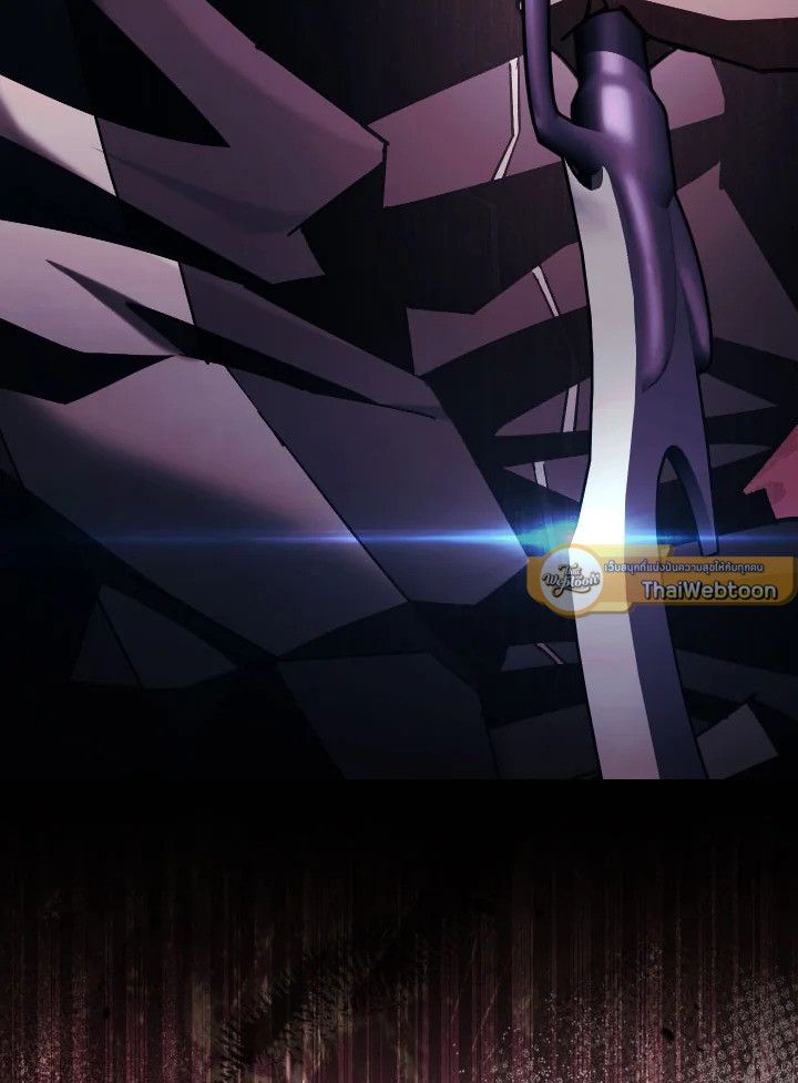 The Hero Returns ตอนที่ 73 page 138