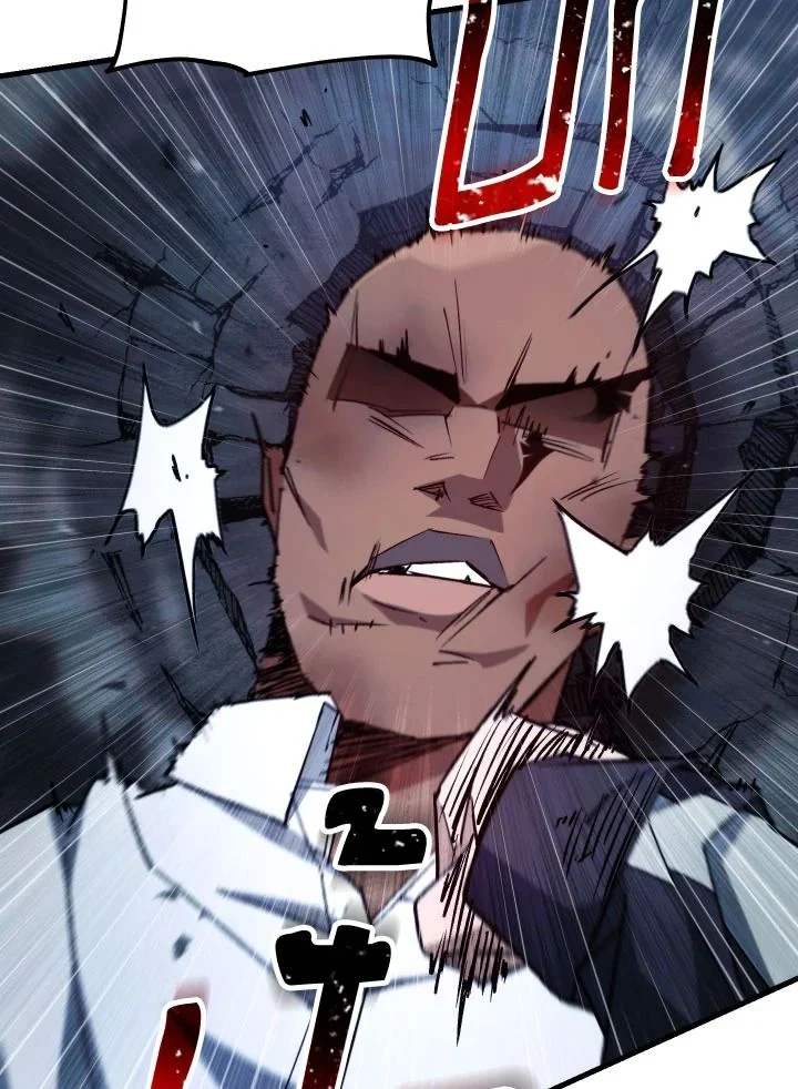 The Hero Returns ตอนที่ 74 page 6