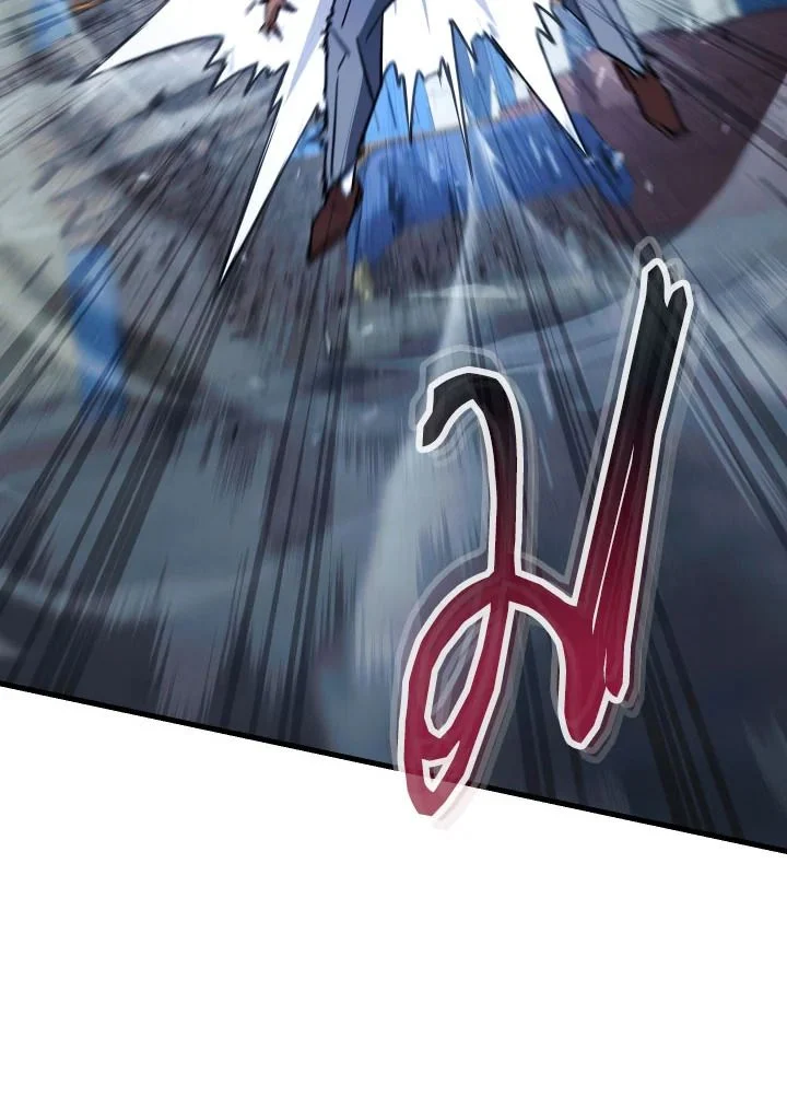 The Hero Returns ตอนที่ 74 page 45