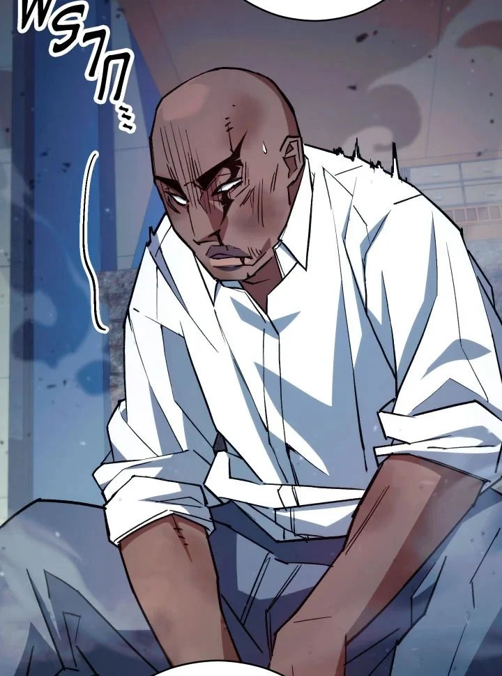 The Hero Returns ตอนที่ 74 page 47