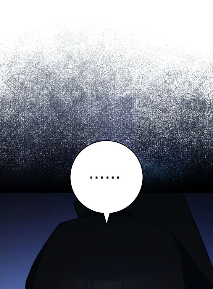 The Hero Returns ตอนที่ 74 page 104