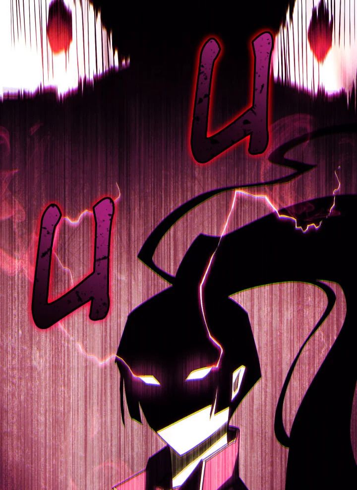 The Hero Returns ตอนที่ 74 page 125