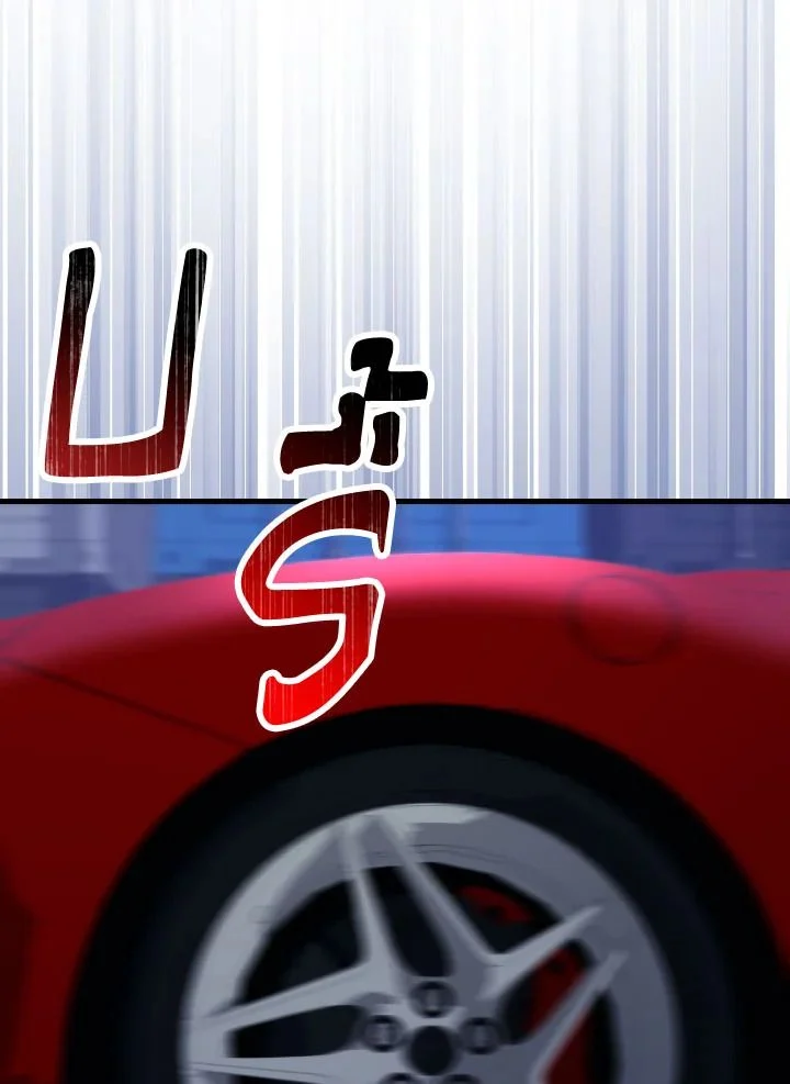 The Hero Returns ตอนที่ 74 page 129