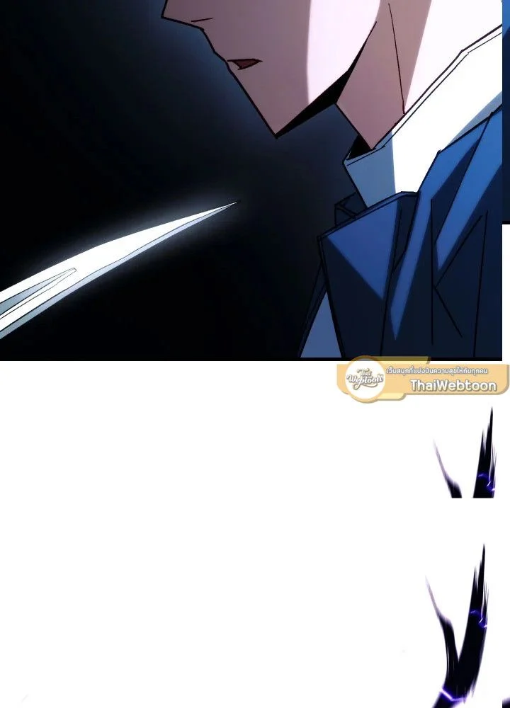 The Hero Returns ตอนที่ 74 page 149