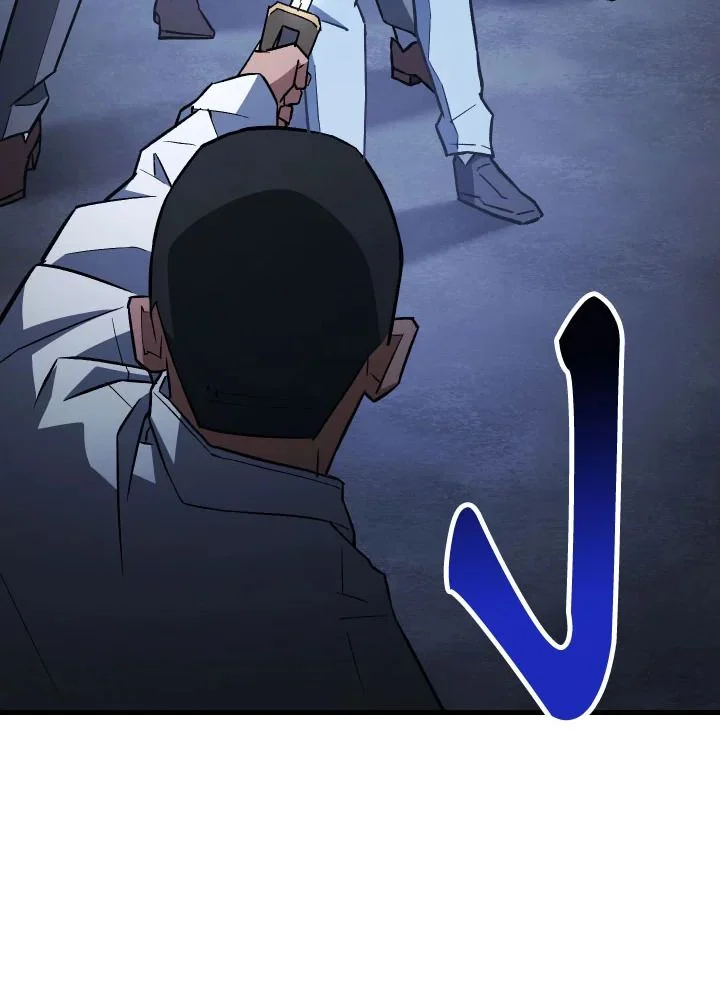 The Hero Returns ตอนที่ 75 page 18