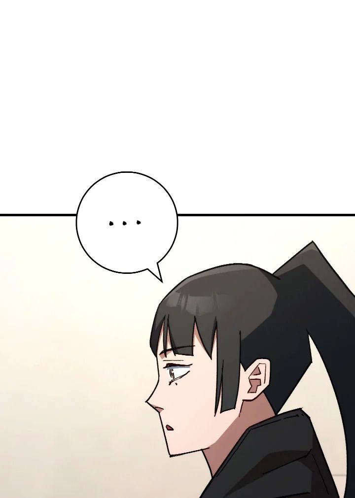 The Hero Returns ตอนที่ 75 page 105