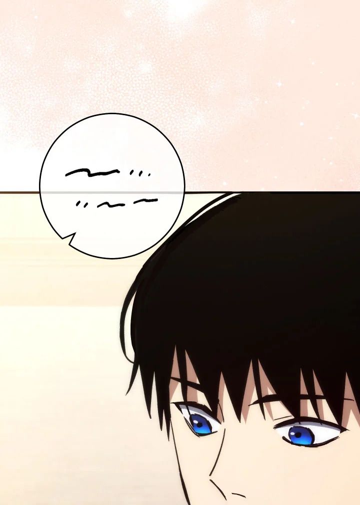 The Hero Returns ตอนที่ 75 page 112