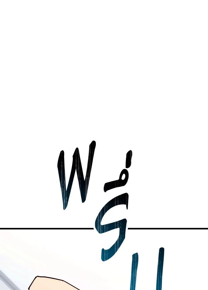 The Hero Returns ตอนที่ 75 page 126