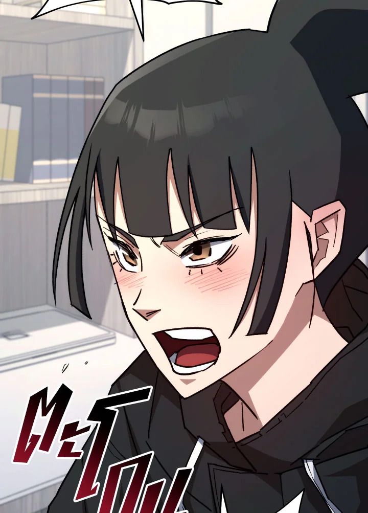 The Hero Returns ตอนที่ 75 page 129