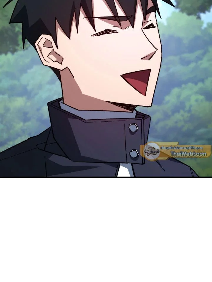 The Hero Returns ตอนที่ 76 page 30