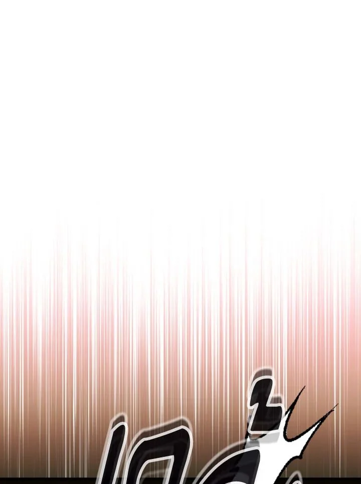 The Hero Returns ตอนที่ 76 page 40