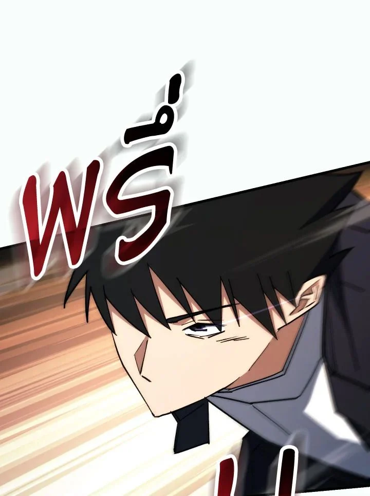 The Hero Returns ตอนที่ 76 page 44