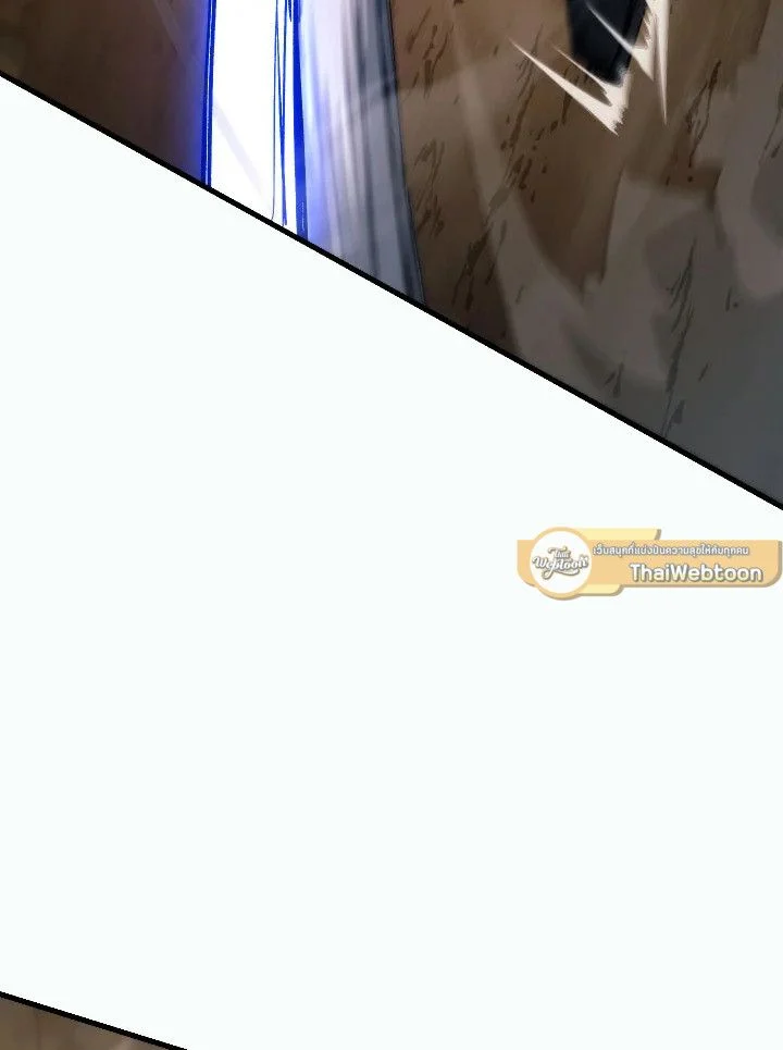 The Hero Returns ตอนที่ 76 page 48