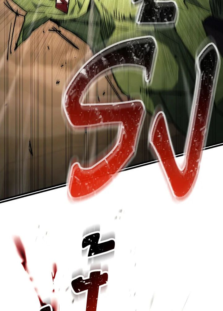 The Hero Returns ตอนที่ 76 page 83