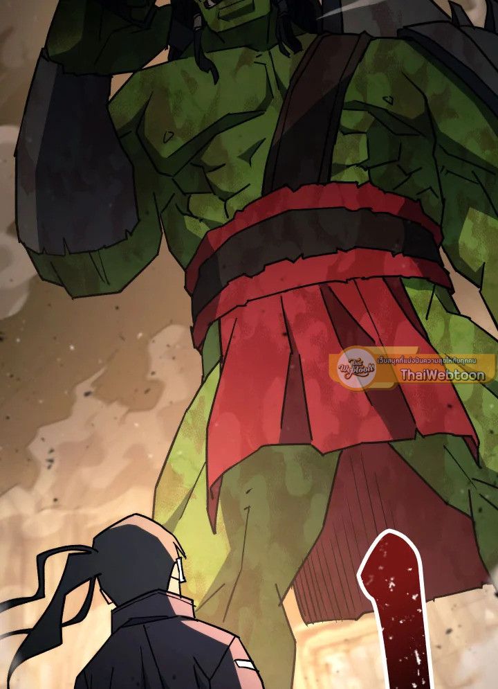 The Hero Returns ตอนที่ 76 page 112