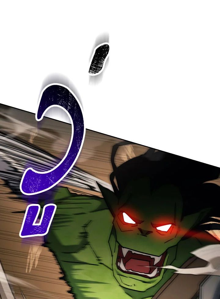 The Hero Returns ตอนที่ 76 page 114