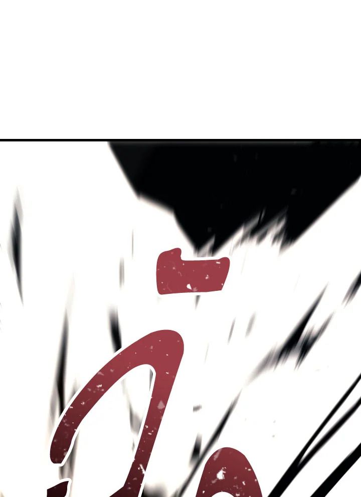 The Hero Returns ตอนที่ 76 page 146