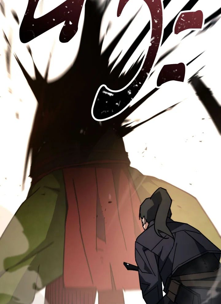 The Hero Returns ตอนที่ 76 page 147