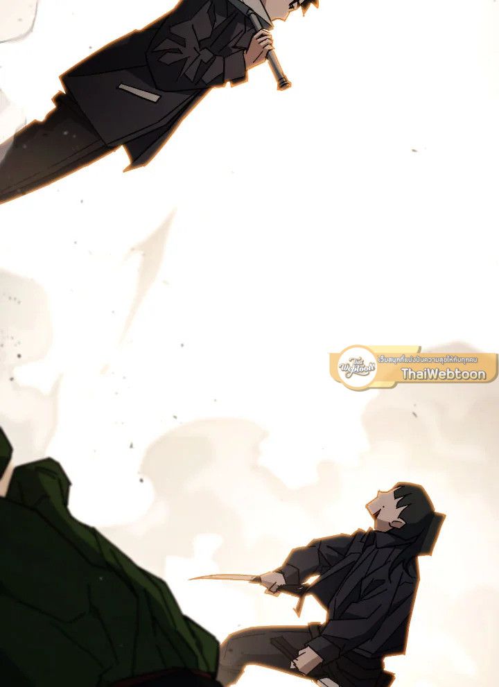 The Hero Returns ตอนที่ 76 page 153