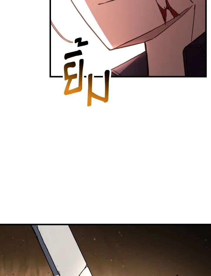 The Hero Returns ตอนที่ 76 page 158