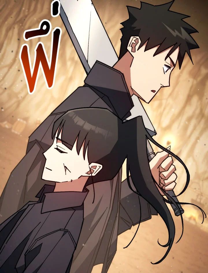 The Hero Returns ตอนที่ 76 page 159