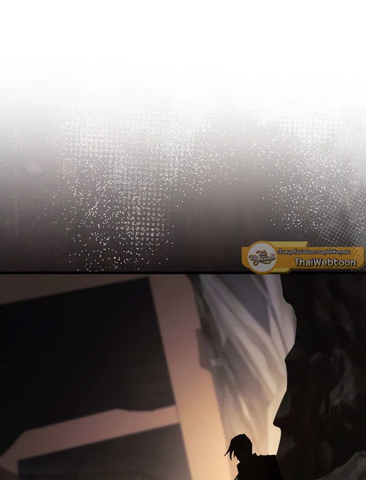 The Hero Returns ตอนที่ 76 page 165