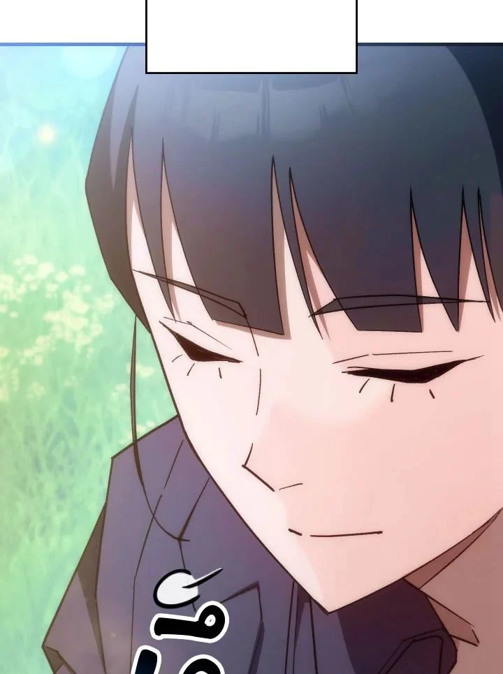 The Hero Returns ตอนที่ 77 page 14