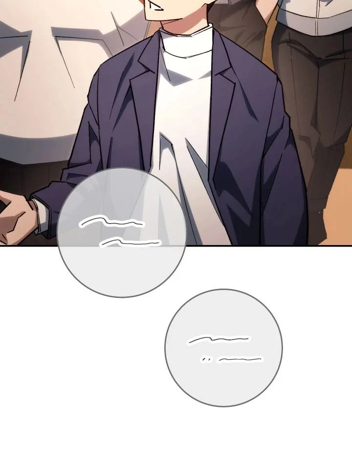 The Hero Returns ตอนที่ 77 page 21