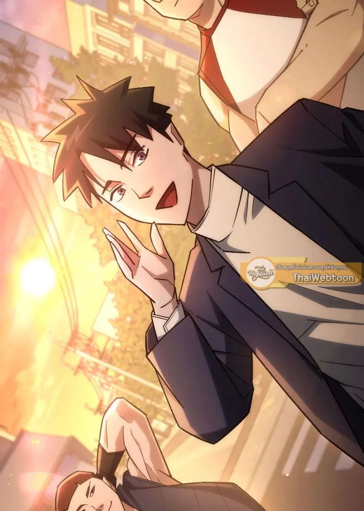 The Hero Returns ตอนที่ 77 page 32